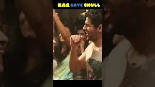 Kar Gayi Chull - Kapoor & Sons | Sidharth Malhotra | Alia Bhatt | Badshah | Amaal Mallik | #shorts