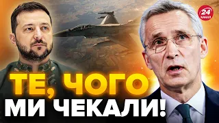 😮 STOLTENBERG shocked with news about fighters / Will it be possible to strike at enemy objects?