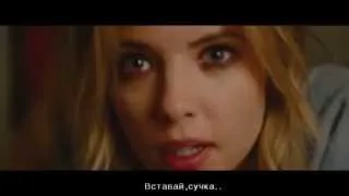 Отвязные каникулы  русский трейлер Селена Гомес)