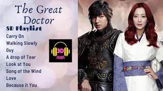 The Great Doctor Faith 신의 3D Sounds Full Album Playlist Soundtrack