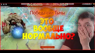 Как ПОБЕЖДАТЬ в TURBO за 13 МИНУТ Dota 2? / Как выигрывать в  Dota 2(Дота 2)?