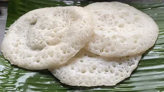 Soft dosa recipe|| dosa|| breakfast recipes