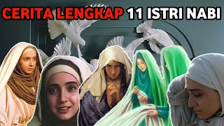 Lengkap !! Mengenal 11 Istri Nabi Muhammad Dari Pertama Hingga Akhir