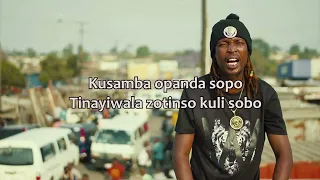 Nepman feat Angie   Ng'ona za M'mabango lyrics