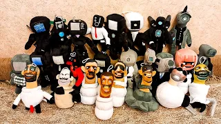 Skibidi Toilet All Characters Plushies Toys Unboxing