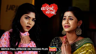 Tori Pain To Pain | Ep -329 | 6th June 2024 | Watch Full Episode Now On Tarang Plus