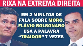 DISCURSO FOI NA FILIAÇÃO AO PL, QUE OFICIALIZOU A VOLTA DA FAMÍLIA BOLSONARO AO CENTRÃO | Cortes 247