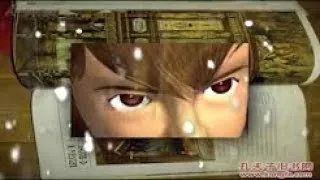 Yabujin - Dear Gatekeeper (Music Video)