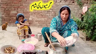 Summer Traditional Village Sham Ki Routine | Village Sham