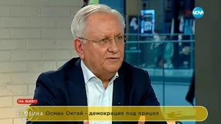 Осман Октай: Какво следва след преврата в Турция - Комбина (17.07.2016)