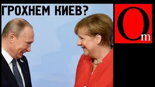 Украина побеждает Путина в газовом споре. Но надолго ли?