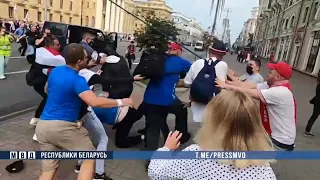 Police Make Arrests As Mass Protests Continue In Belarus