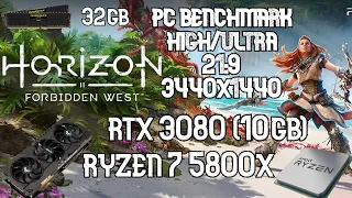 Horizon Forbidden West | PC Benchmark 21:9 3440x1440 Ultra Settings |RTX 3080/RYZEN 7 5800X 32GB RAM