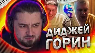 HARD PLAY СМОТРИТ АКАДЕМИЯ СМЕХА 674 СЕКУНДЫ СМЕХА ЛУЧШИЕ ПРИКОЛЫ АПРЕЛЬ 2020