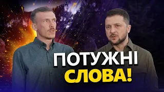 Легендарний "РЕДІС" шокував заявою після ПОВЕРНЕННЯ в Україну / ЗЕЛЕНСЬКИЙ ледь стримався