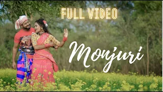 MONJURI  (FULL VIDEO)|| BIRSA & PUSHPA || NEW SANTALI VIDEO 2023 II DULARI PRODUCTIONS