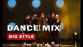 Dance Mix: Крутой танец для подростков от Big Style School