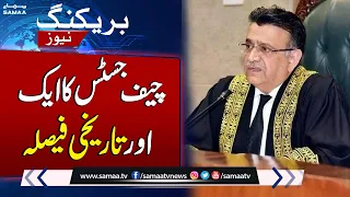 Breaking News ! Chief Justice Big Decision On Audio Leaks Case | SAMAA TV