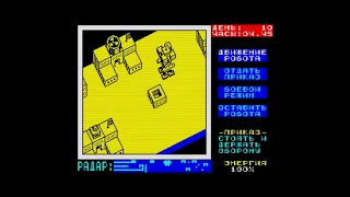 Nether Earth (Rus) (0h 26m) (ZX Spectrum)