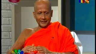 Nugasewana Wednesday | 2020-05-13 | Rupavahini