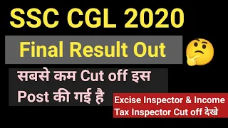 SSC CGL 2020 Final Result Out | CGL 2020 CUT OFF Analysis | CGL 2020 Minimum Cut off