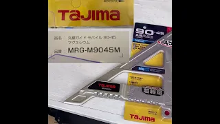 タジマ　丸鋸ガイド　MRG-M9045M マルノコガイド