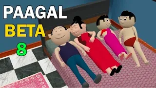 PAAGAL BETA 8 | Jokes | CS Bisht Vines | Desi Comedy Video | School Classroom Jokes | #Shots