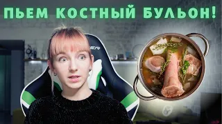 Коллаген — слабое место веганства?