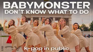 [ ICY | 아이시 ] [ K-POP IN PUBLIC ] 베이비몬스터 BABYMONSTER - 'DON'T KNOW WHAT TO DO’ | 커버댄스 Dance Cover