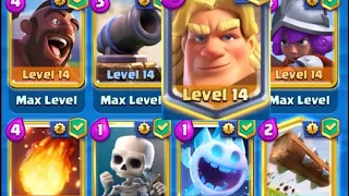 GK + Hog is STRONG in this meta😎