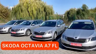 НОВІ НАДХОДЖЕННЯ SKODA OCTAVIA A7 FL