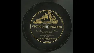 T'ain't no disgrace to run, when you're skeered #1904 #vinyl shellac records