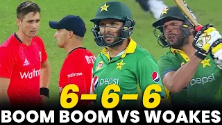 6 - 6 - 6 | Shahid Afridi vs Chris Woakes | Pakistan vs England | 2nd T20I 2015 | PCB | MA2A