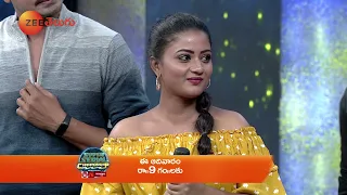 Super Serial Championship Season 3 Promo | Sun at 9 PM | Zee Telugu | Zee Cinemalu