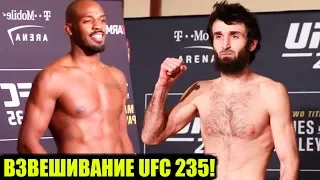 ОФИЦИАЛЬНОЕ ВЗВЕШИВАНИЕ ПЕРЕД UFC 235! ЗАБИТ МАГОМЕДШАРИПОВ , ДЖОН ДЖОНС , БЕН АСКРЕН , ВУДЛИ