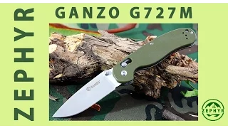 Ganzo G727M - prezentare în limba română