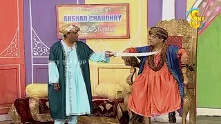 Agha Majid Amanat Chan and Nasir Chinyoti Stage Drama Chuski Clip