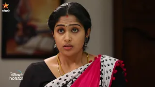 Muthazhagu | 23rd to 26th February 2022 - Promo