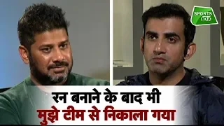 Exclusive: Gambhir’s Sensational Interview, Says He Was Hurt When Dumped By Dhoni | Vikrant Gupta