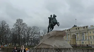 Санкт -Петербург, прогулка от  Исаакиевского Собора до Сенатской площади.