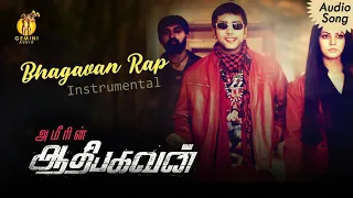 Baghvan Rap - Aadhi Baghvan Audio Song