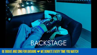 Michelle Andrade — Без сна [Backstage]
