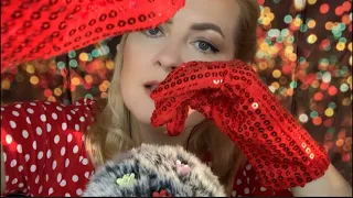 АСМР ДЛЯ СЛАДКИХ СНОВ / ASMR STREAM ONLINE