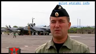 Flotskii Polk Na MiG 31 V Elizovo