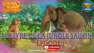 Le livre de la jungle | Saison 1 | Le Piège  | Épisode complet | @PowerKidsFrench