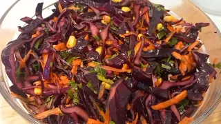 Վիտամիններով հարուստ աղցան` մանուշակագույն կաղամբով, Богатый витаминами салат с фиолетовой капустой