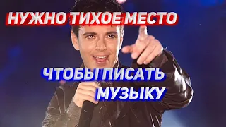 Губин пустил Андрея Малахова в загородный дом на Истре где он прячется от людей