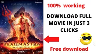 watch brahmastra movie | brahmastra movie kaise download kare || brahmastra movie free main dekhe