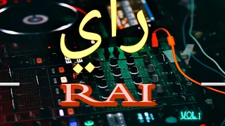 Instru Rai 🫠 2024 😊 راي هبال 🎧🎧 remix adilos