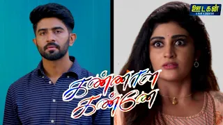 Kannana Kanne - Promo | 09 December 2022 | Weekday Promo | Serial Promo | Oodagan